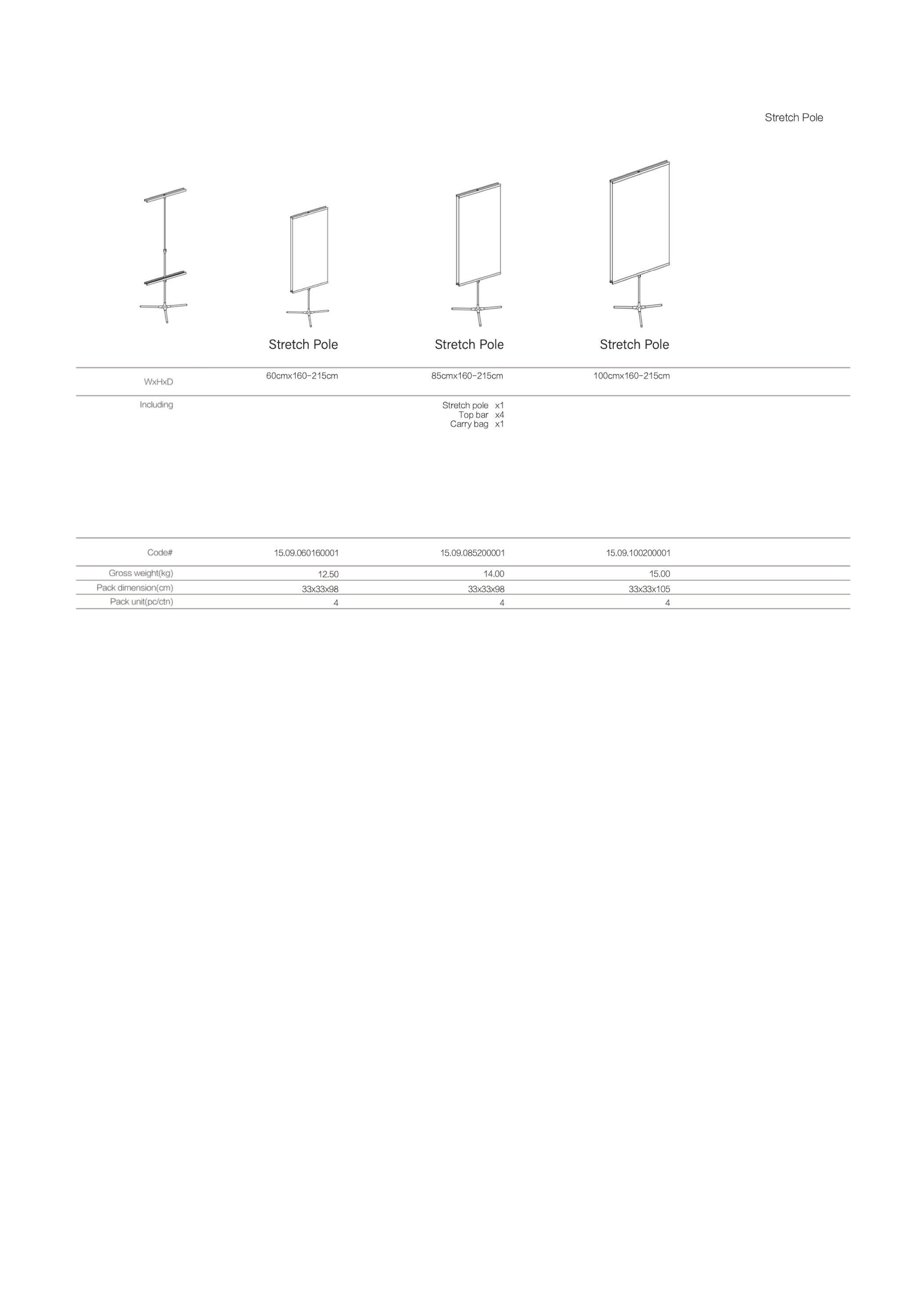 Stretch Pole .003