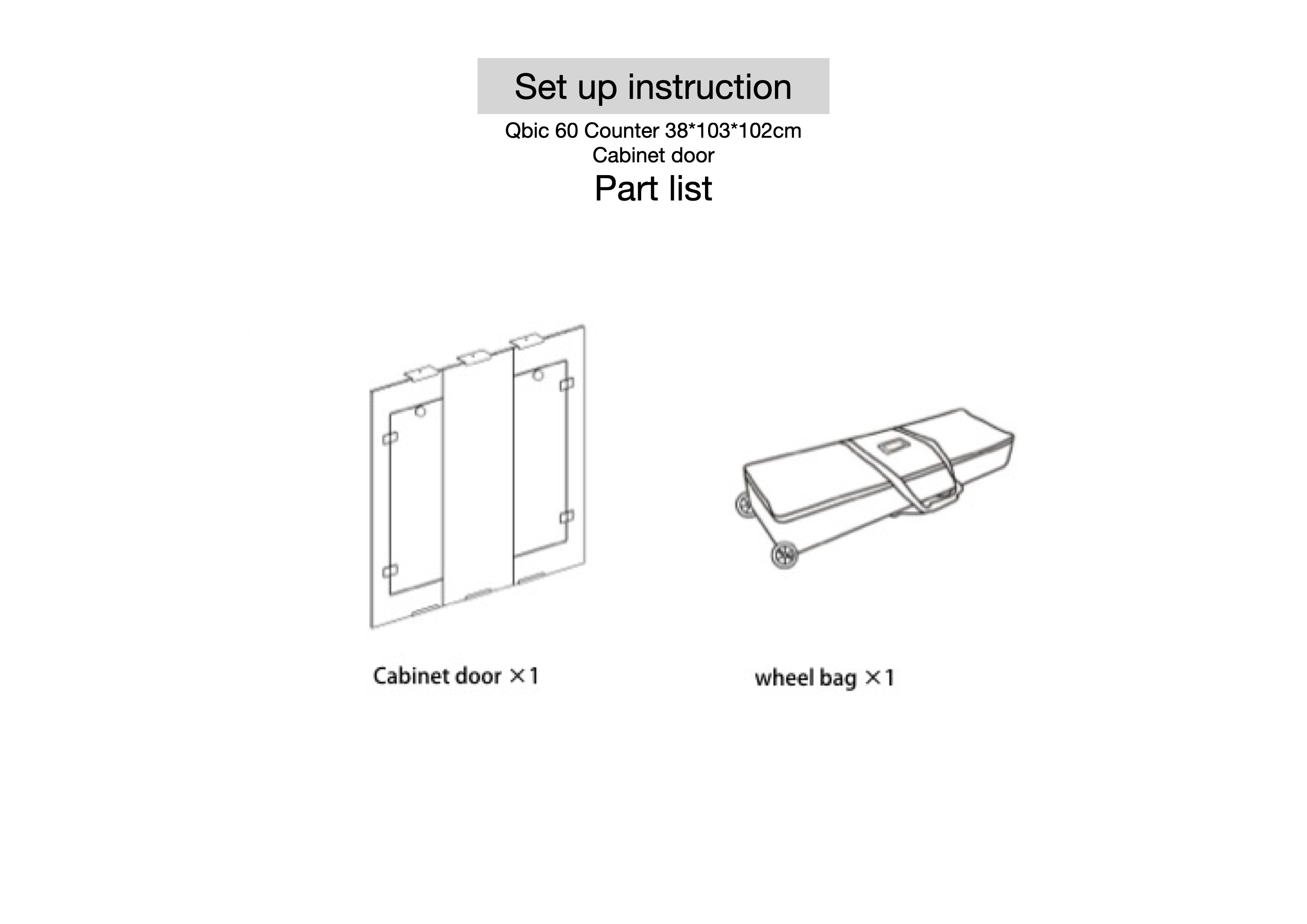Qbic 60 Configurations 20x20-001 Product info.032