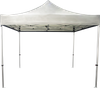 Tent 40