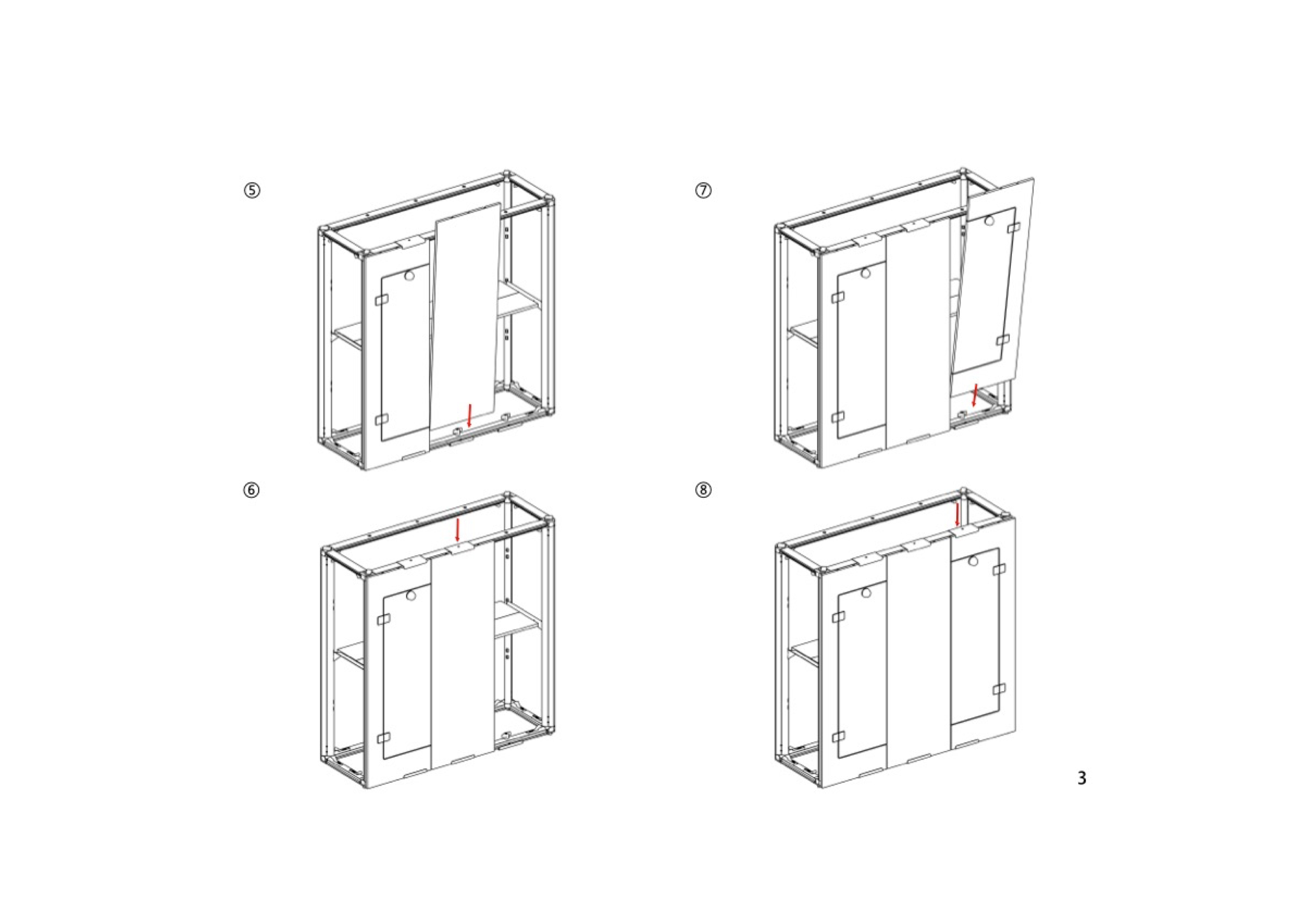 Qseg 60 backlit Setup-configurations 10x20-001.029