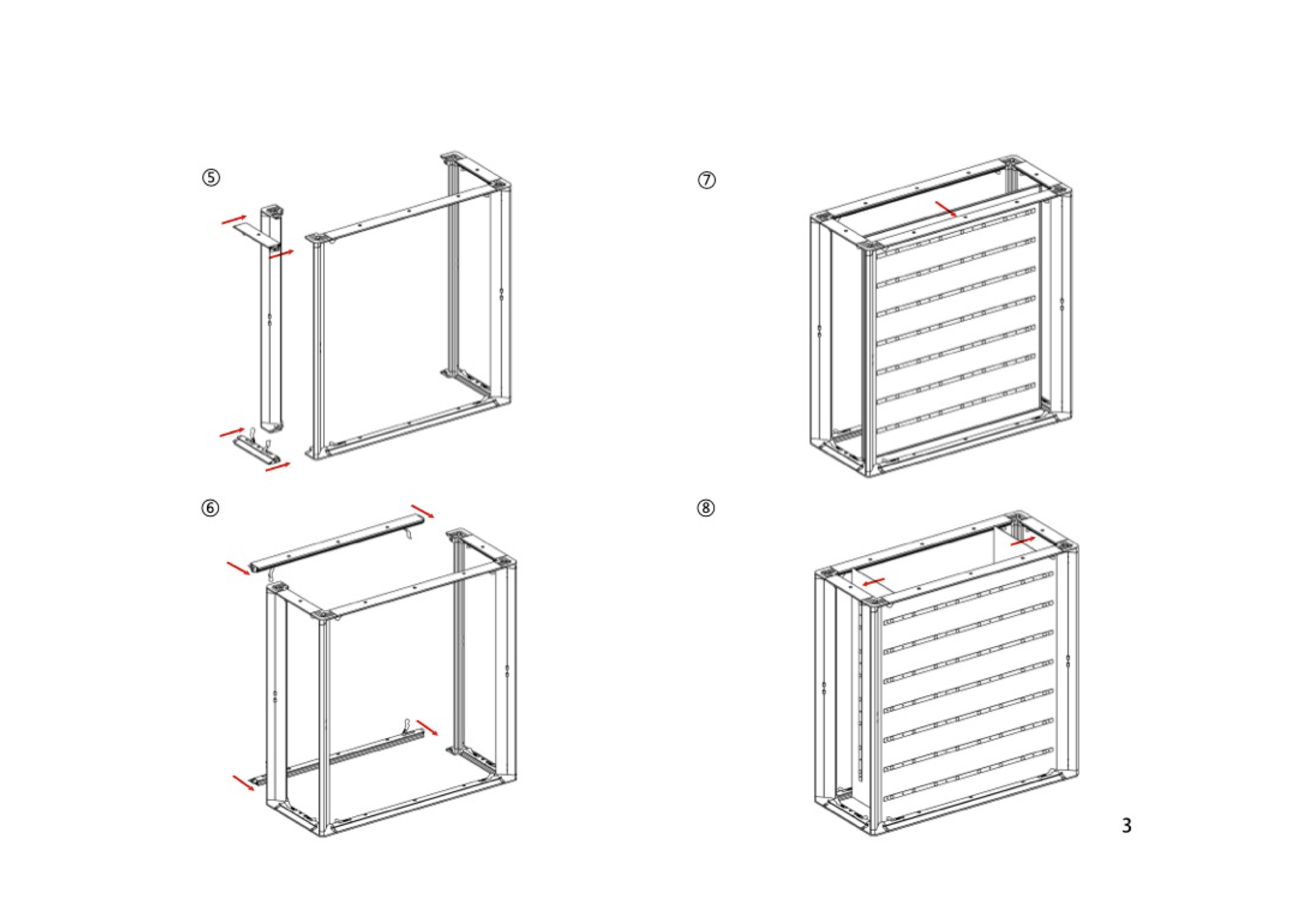 Qseg 60 backlit Setup-configurations 10x20-001.025