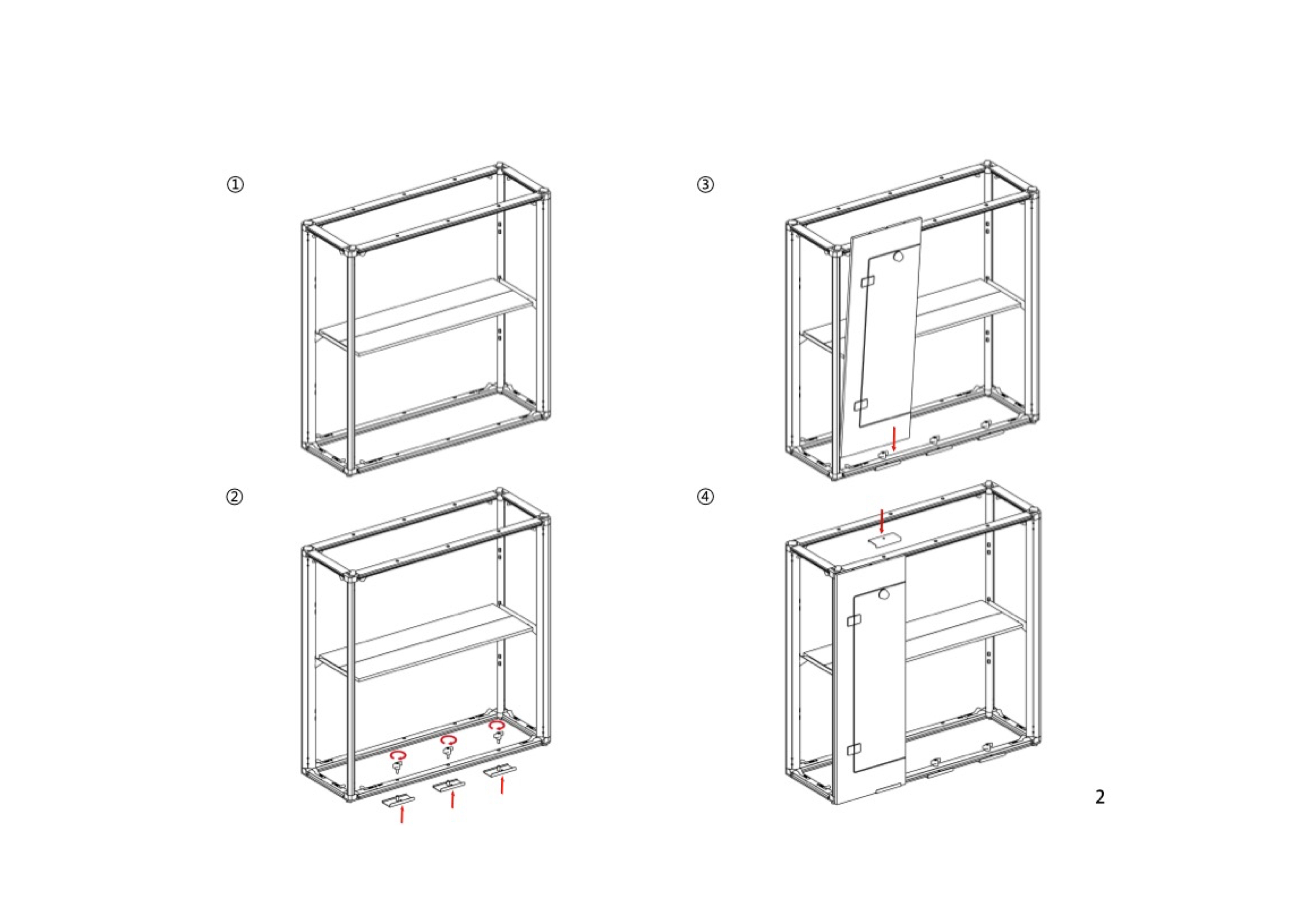 Qseg 60 backlit Setup-configurations 10x20-001.028