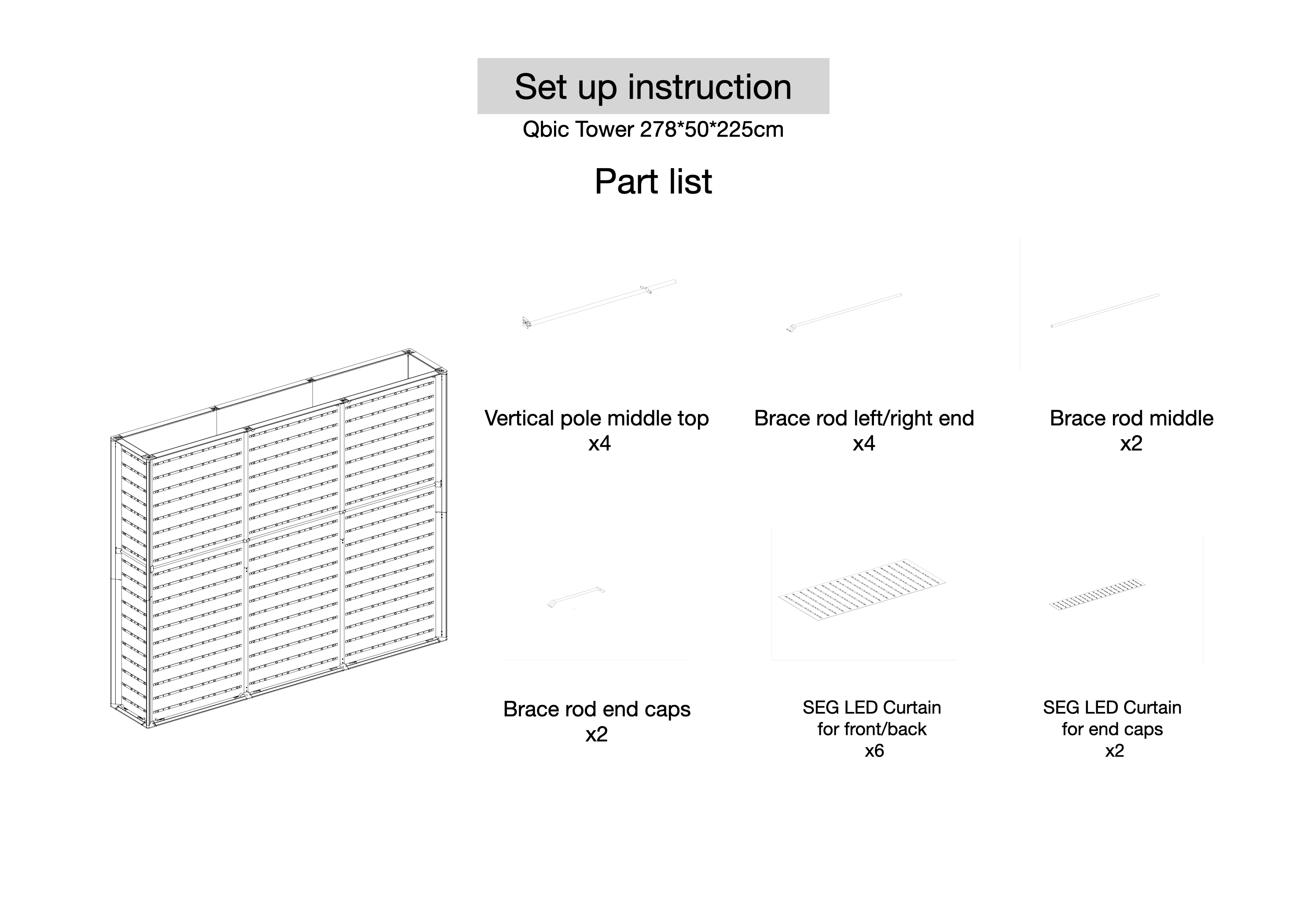 Qbic 60 Configurations 20x20-001 Product info.016